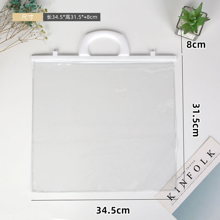 PVC Clear Bag με λαβή PP